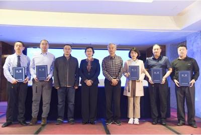 2020中國康復輔助器具領域民政行業標準暨團體標準發布會成功舉行，聚焦假肢和矯形器